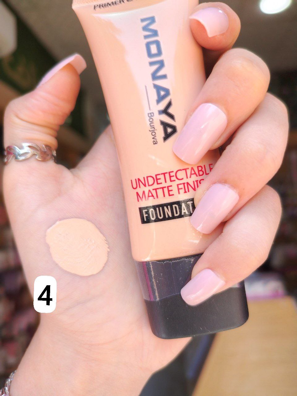 فاونديشن MONAYA Undetectable Matte Finish