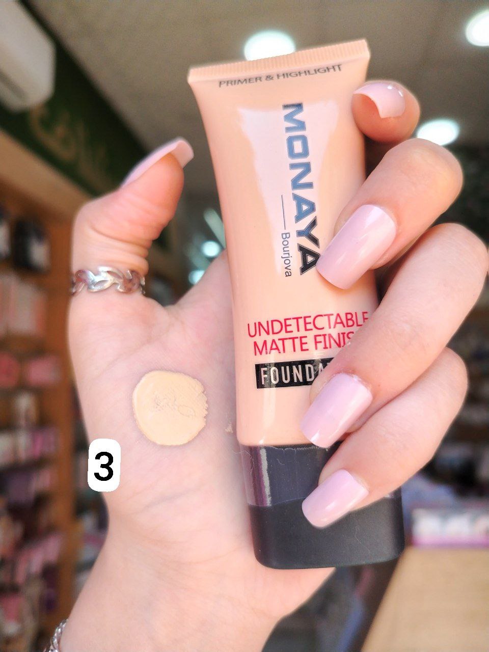 فاونديشن MONAYA Undetectable Matte Finish