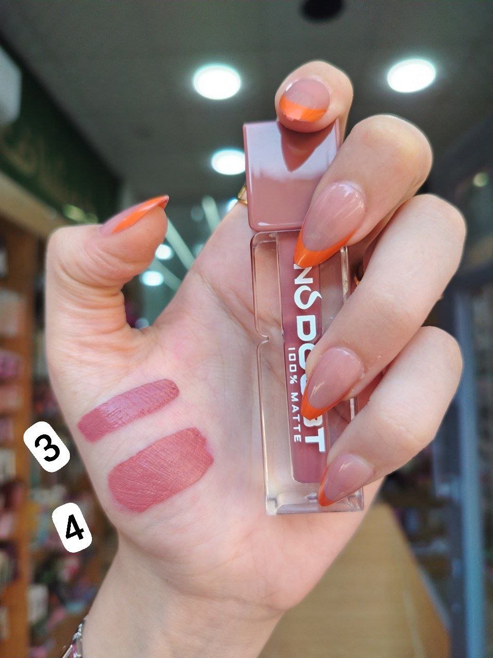ليب جلوس مطفي – No Doubt Velvet Matte