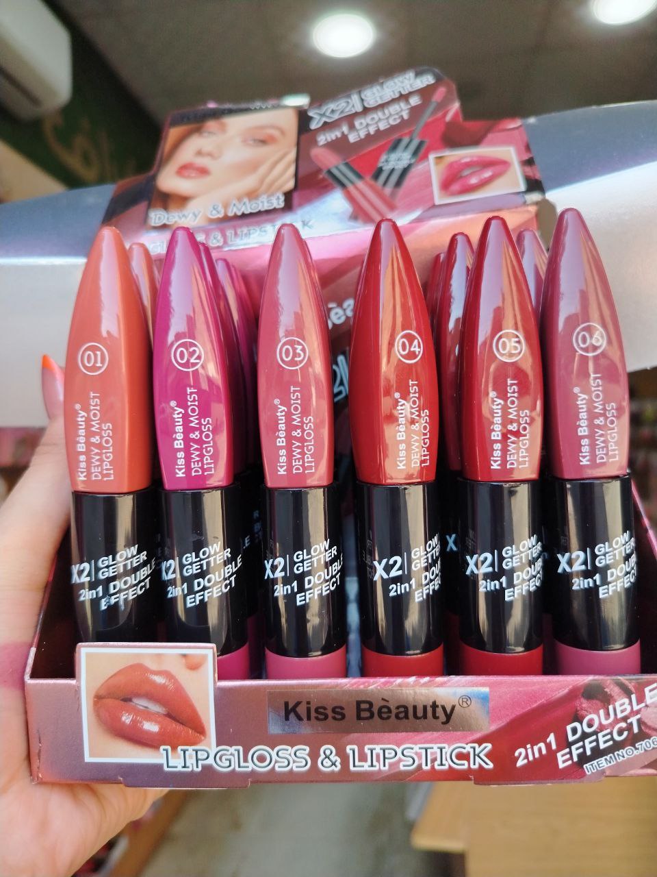 ليب جلوس & روج 2×1 – Kiss Beauty Glow Getter