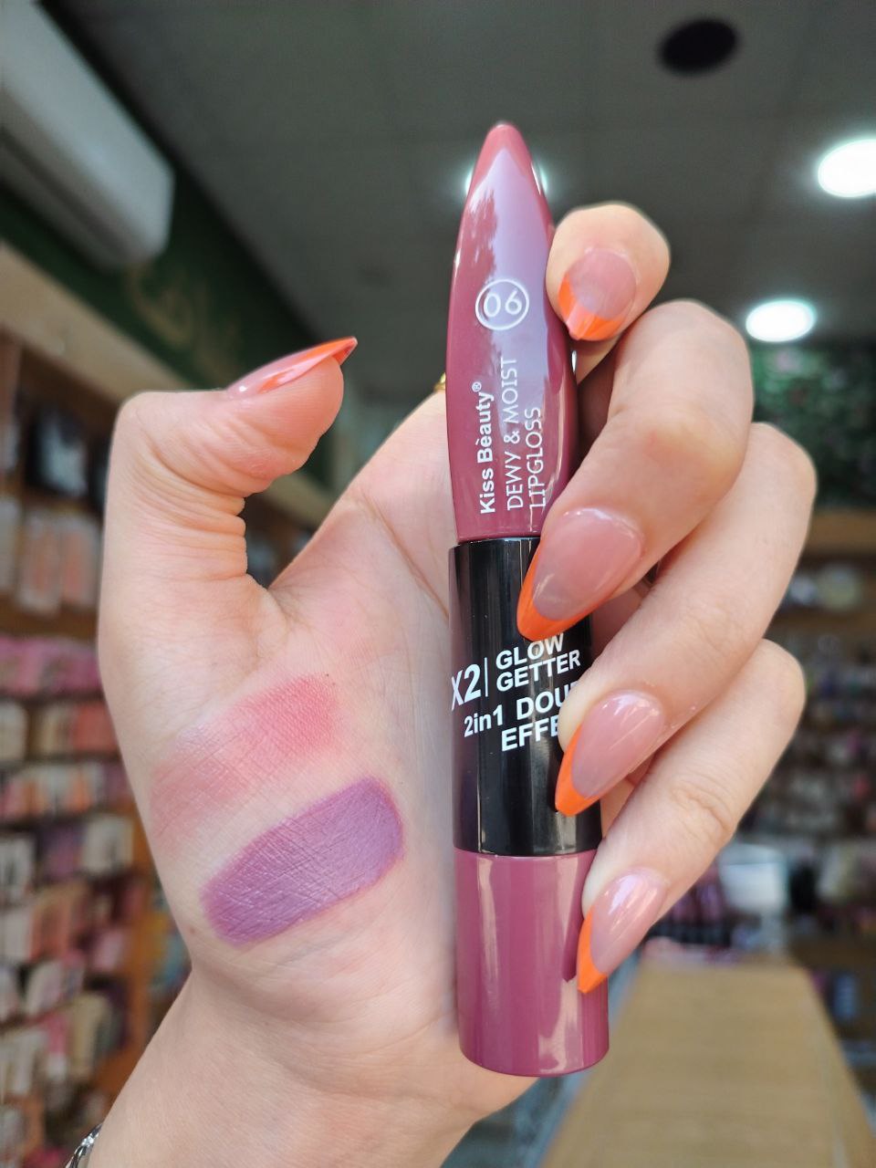 ليب جلوس & روج 2×1 – Kiss Beauty Glow Getter