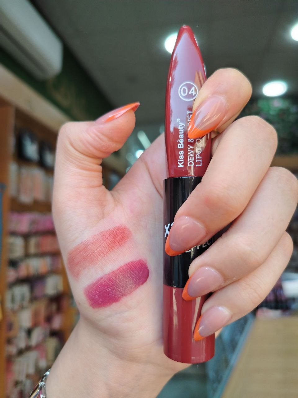 ليب جلوس & روج 2×1 – Kiss Beauty Glow Getter