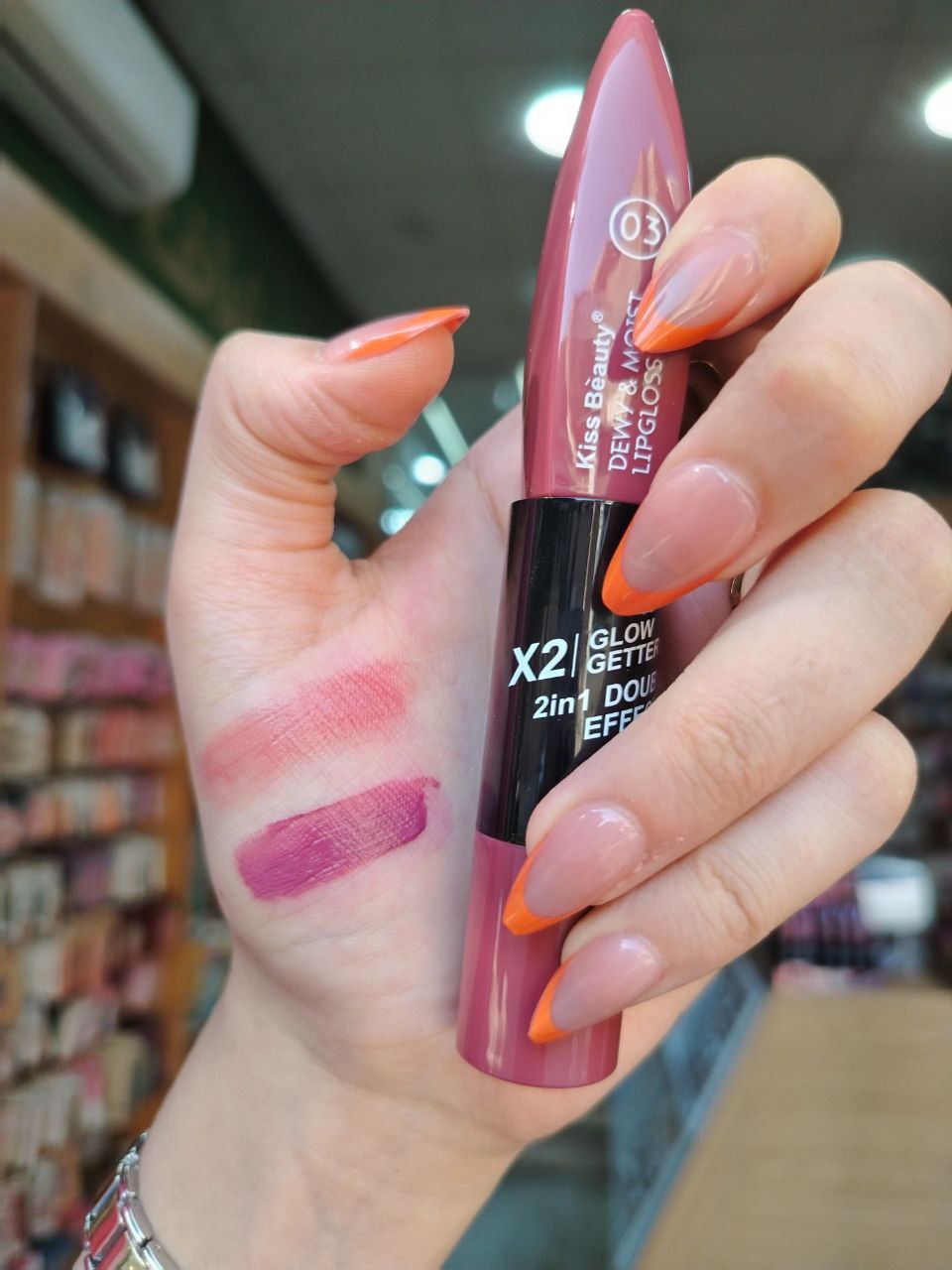 ليب جلوس & روج 2×1 – Kiss Beauty Glow Getter