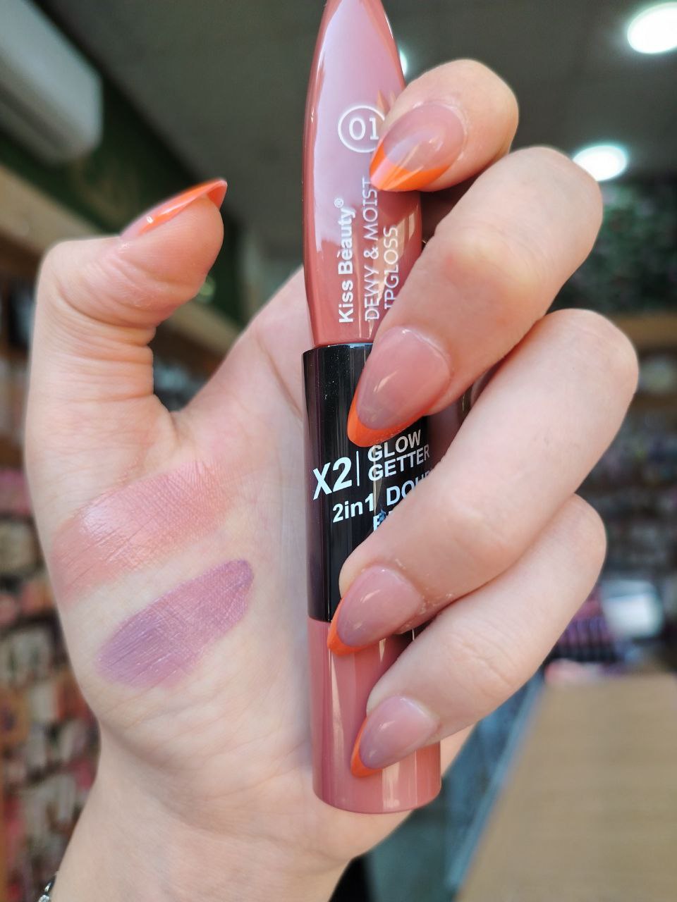 ليب جلوس & روج 2×1 – Kiss Beauty Glow Getter