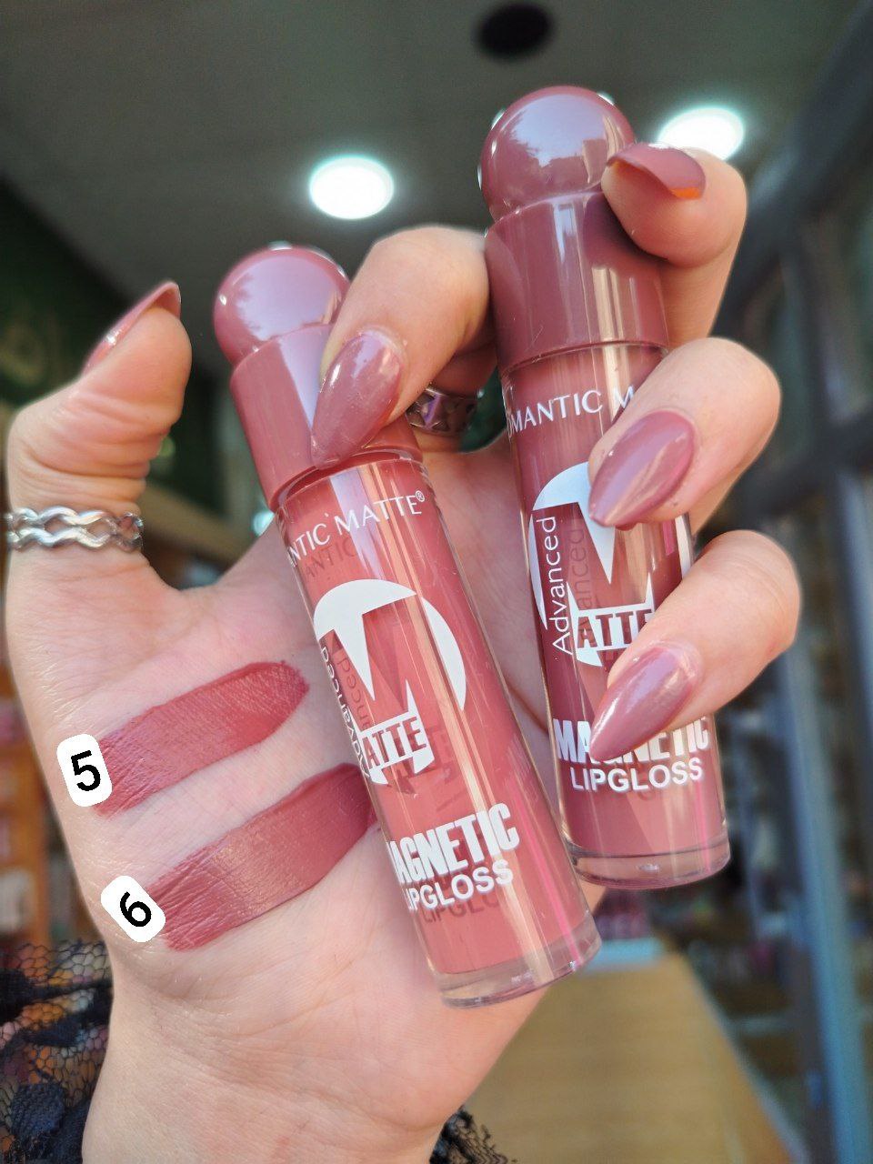 ليب جلوس Romantic Matte Magnetic