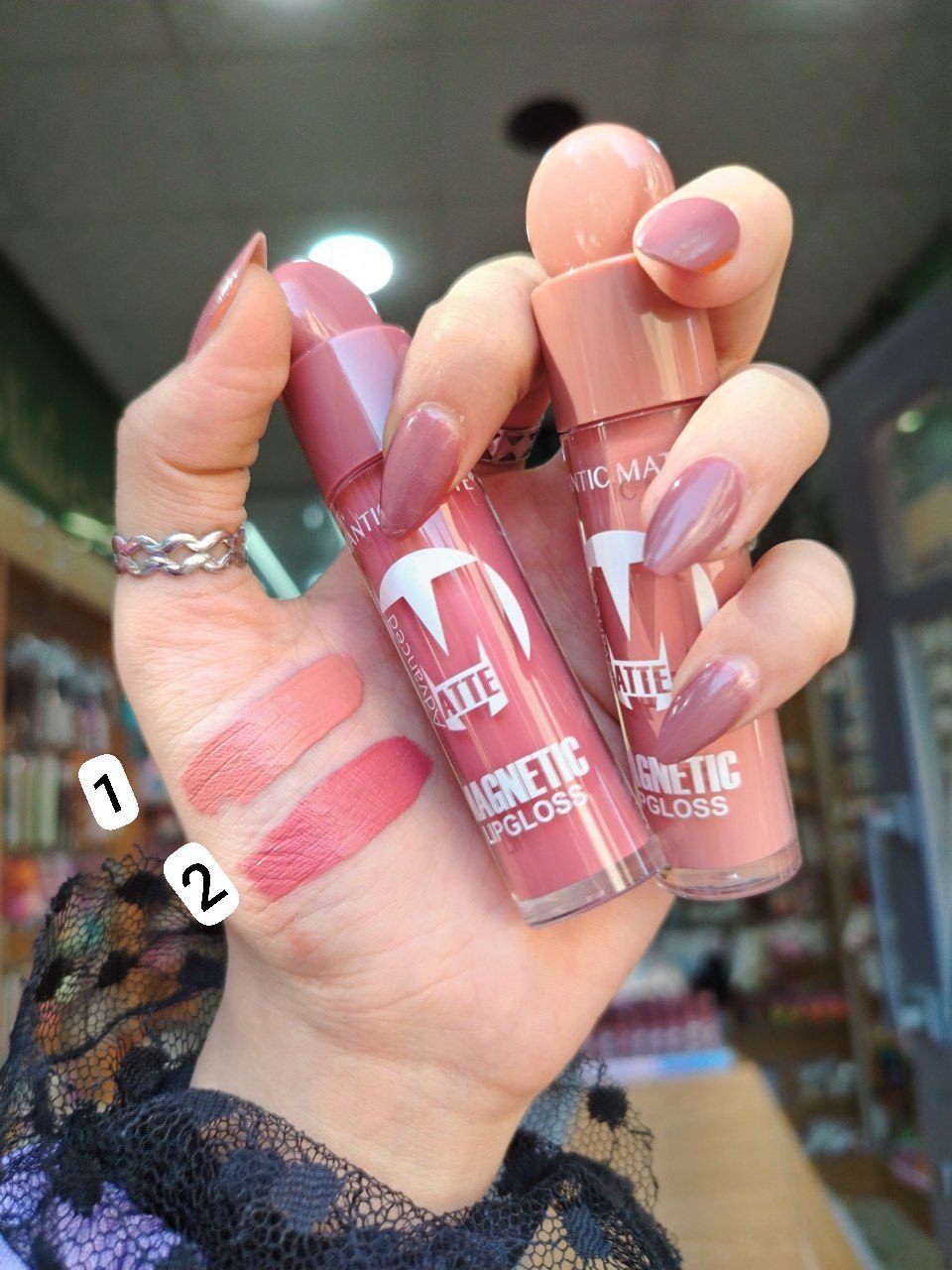 ليب جلوس Romantic Matte Magnetic