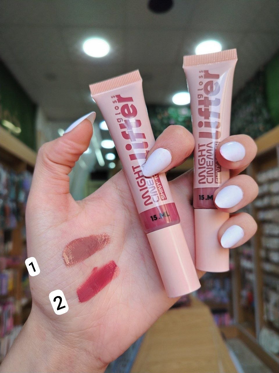 Might Cinema Shiny Touch Lifter Gloss