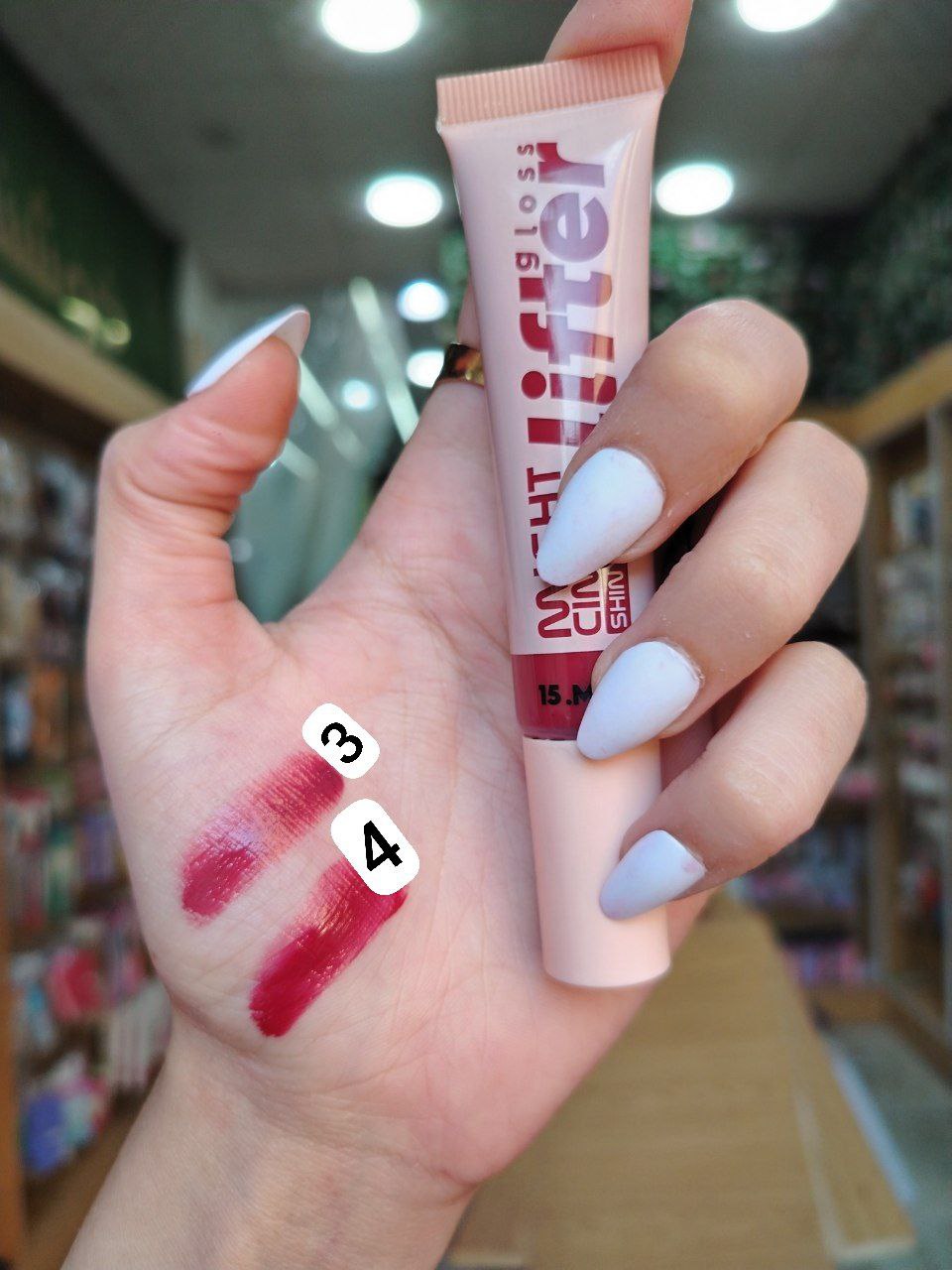 Might Cinema Shiny Touch Lifter Gloss
