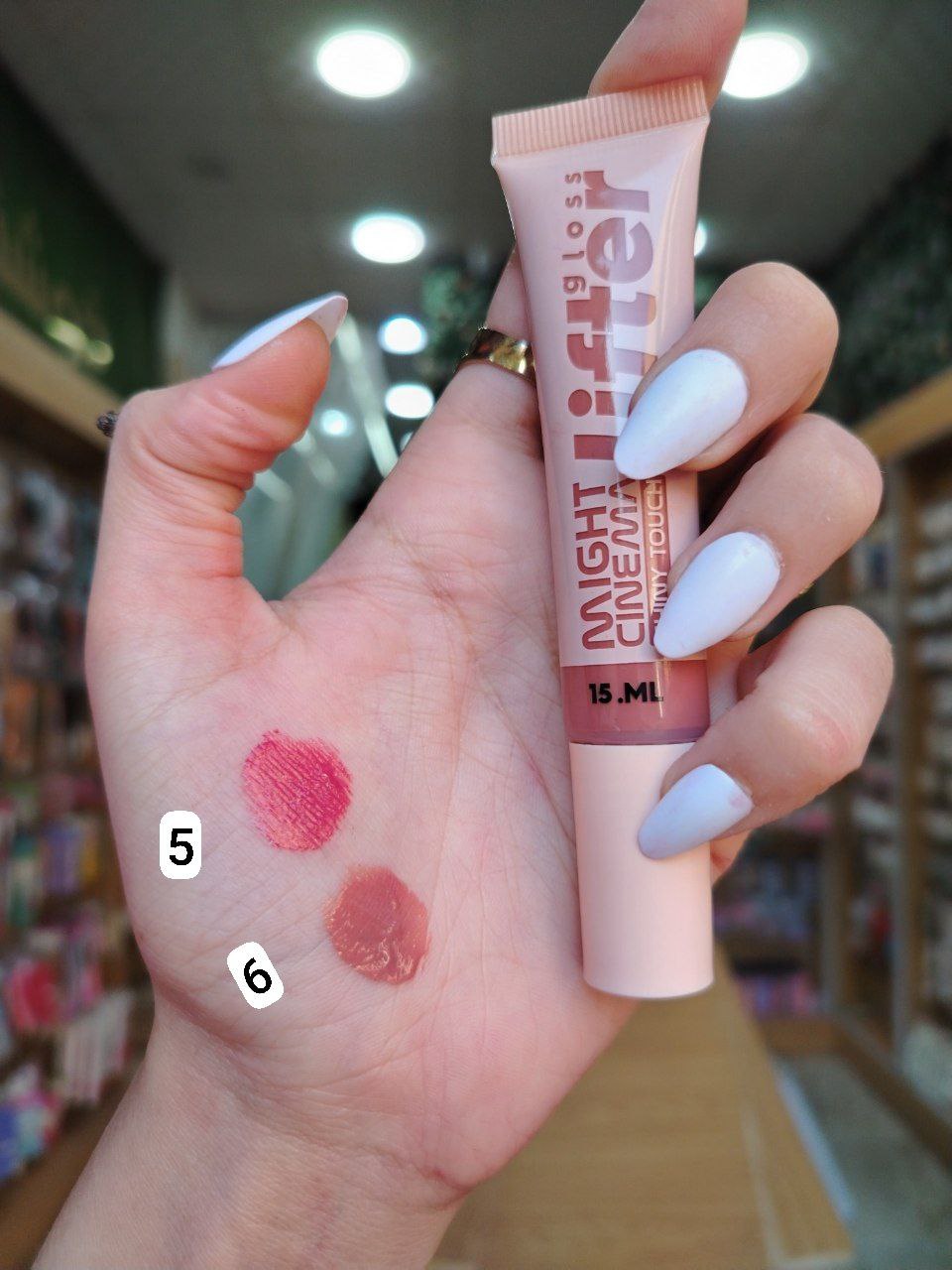 Might Cinema Shiny Touch Lifter Gloss