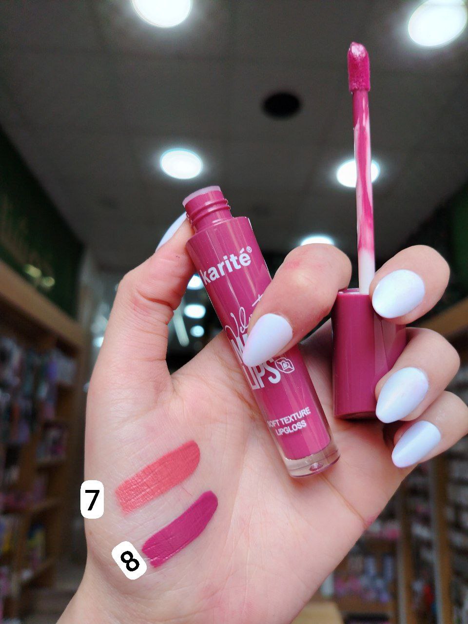 Karité – Velvet Matte Lips (Soft Texture Lipgloss)