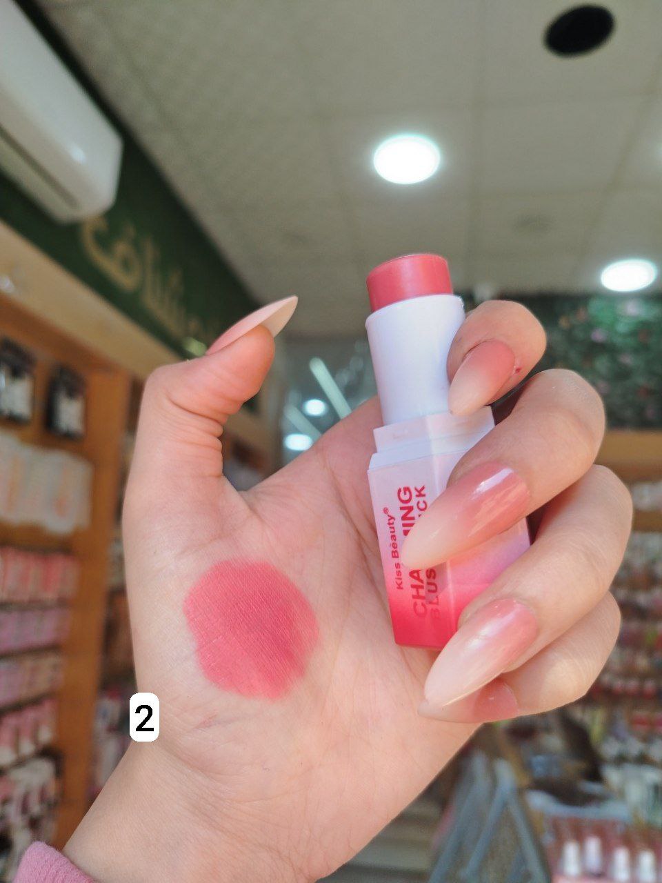 Kiss Beauty Blush Stick