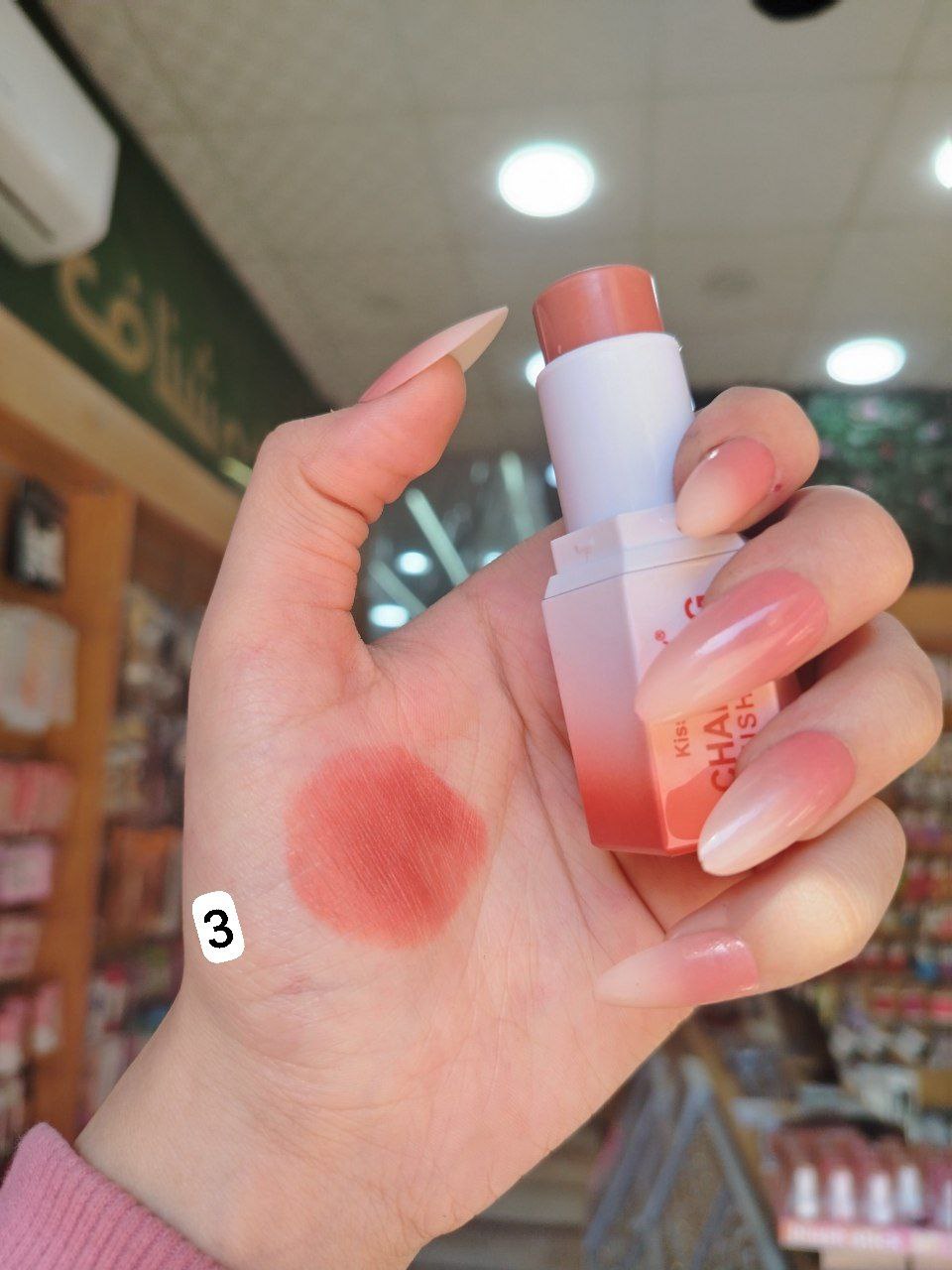 Kiss Beauty Blush Stick