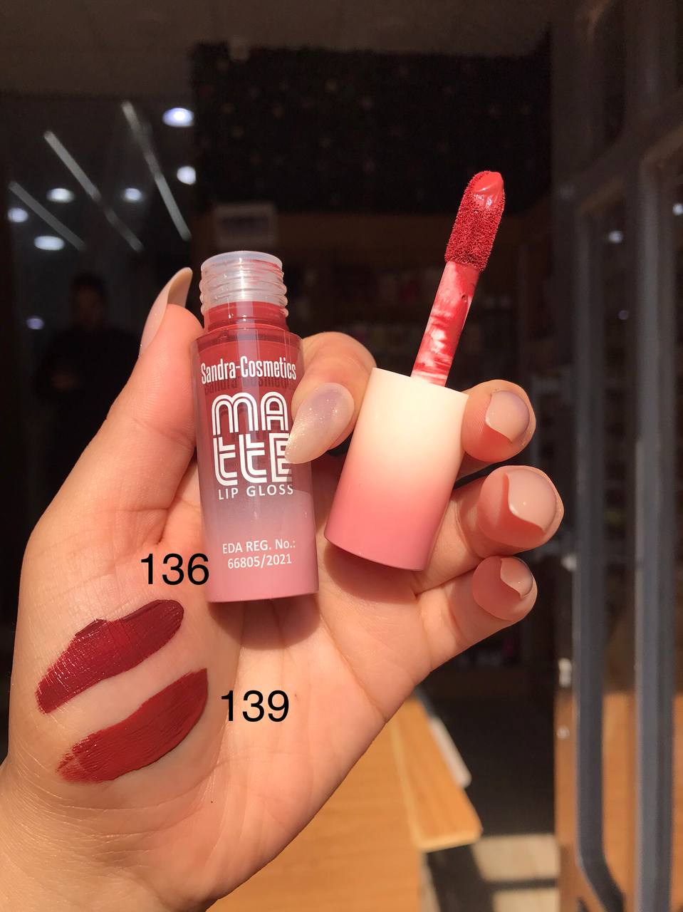 Soft Kiss Matte – ليب جلوس مطفي ساندرا