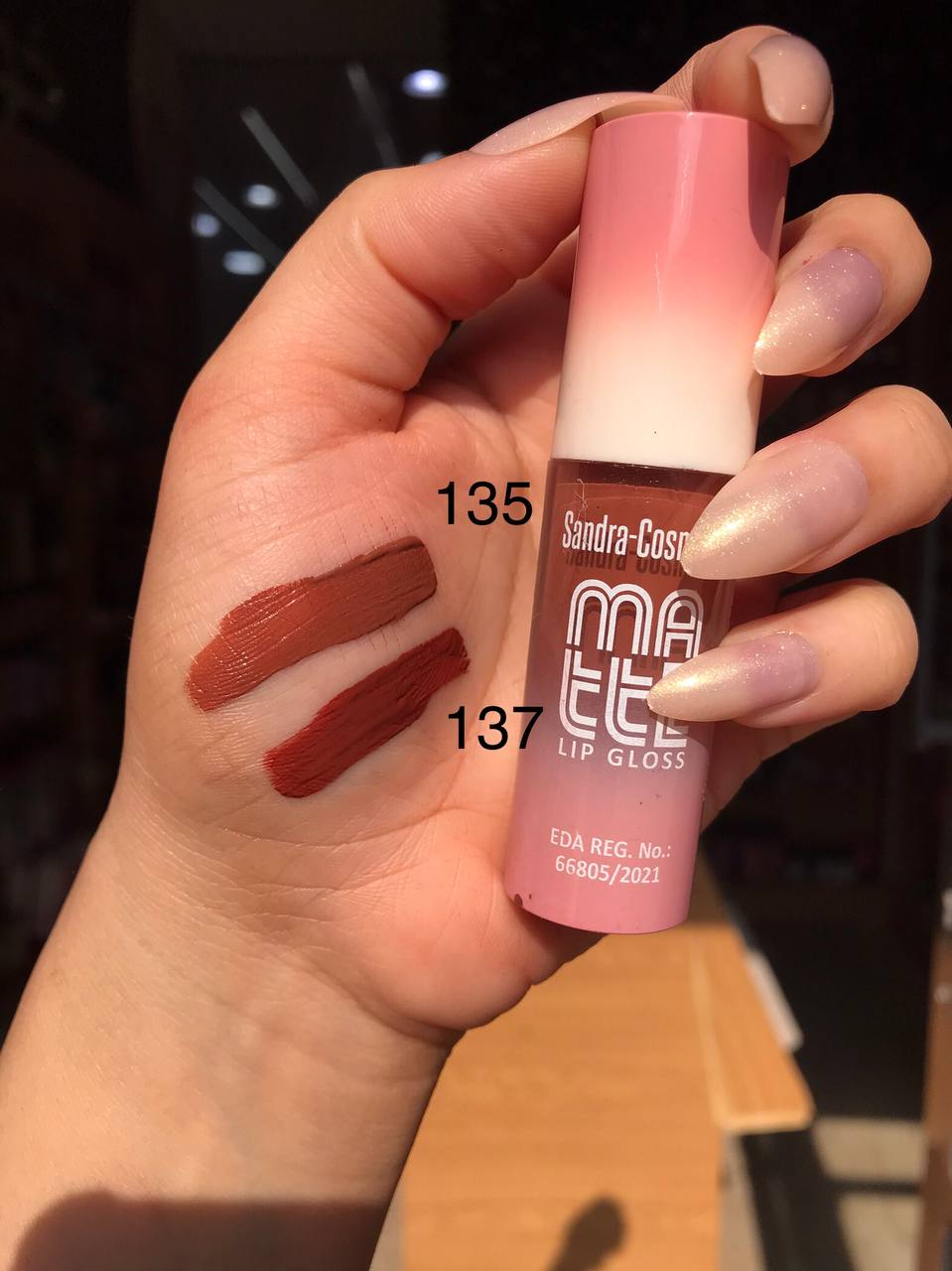 Soft Kiss Matte – ليب جلوس مطفي ساندرا