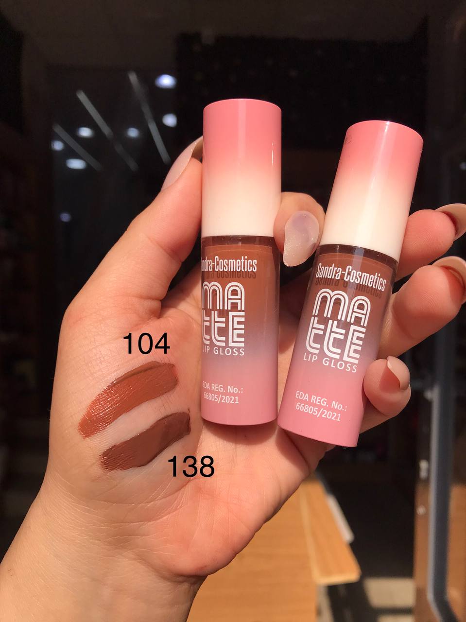 Soft Kiss Matte – ليب جلوس مطفي ساندرا