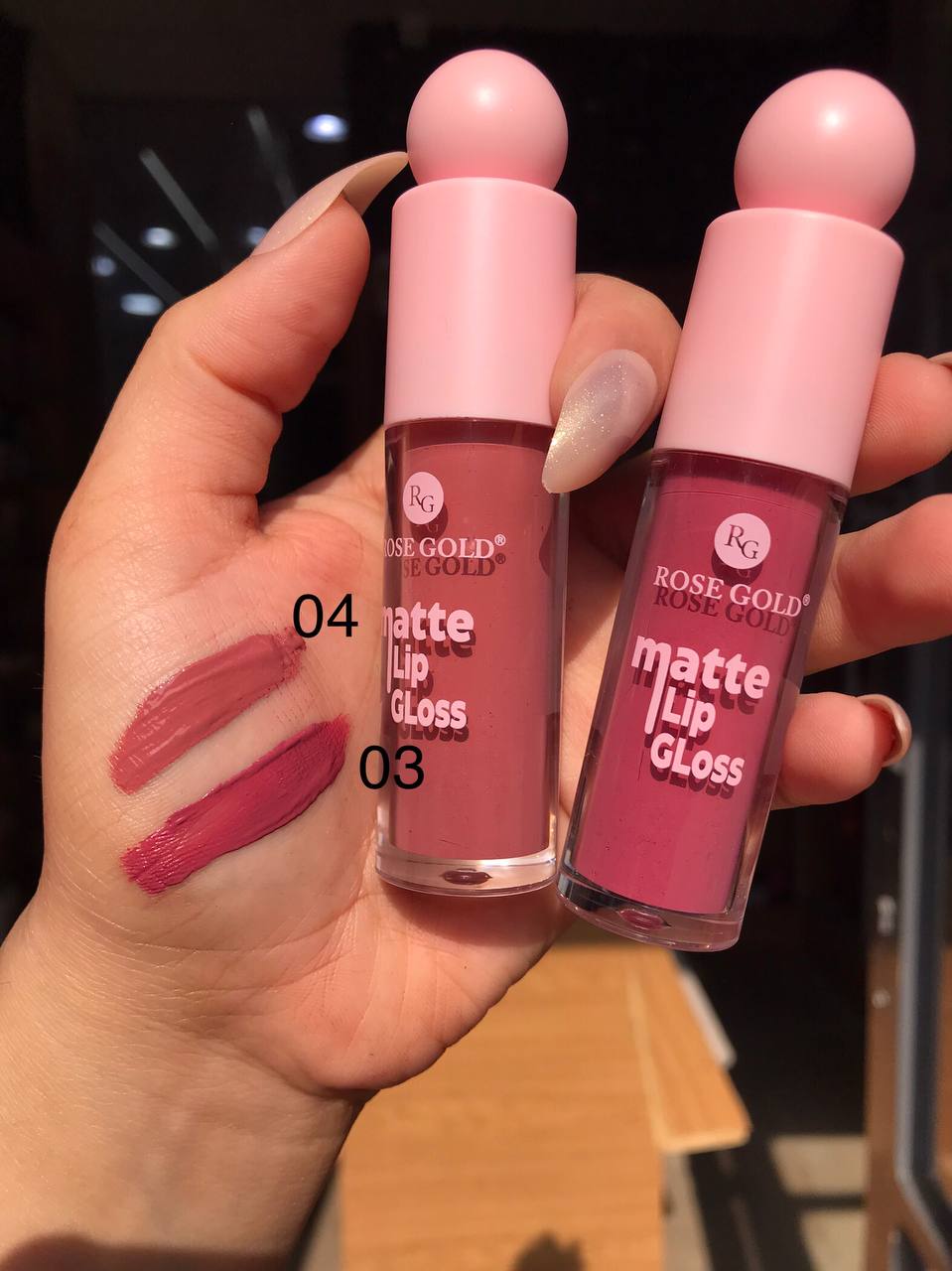 Rose Gold Matte Lip Gloss – ليب جلوس مات روز جولد