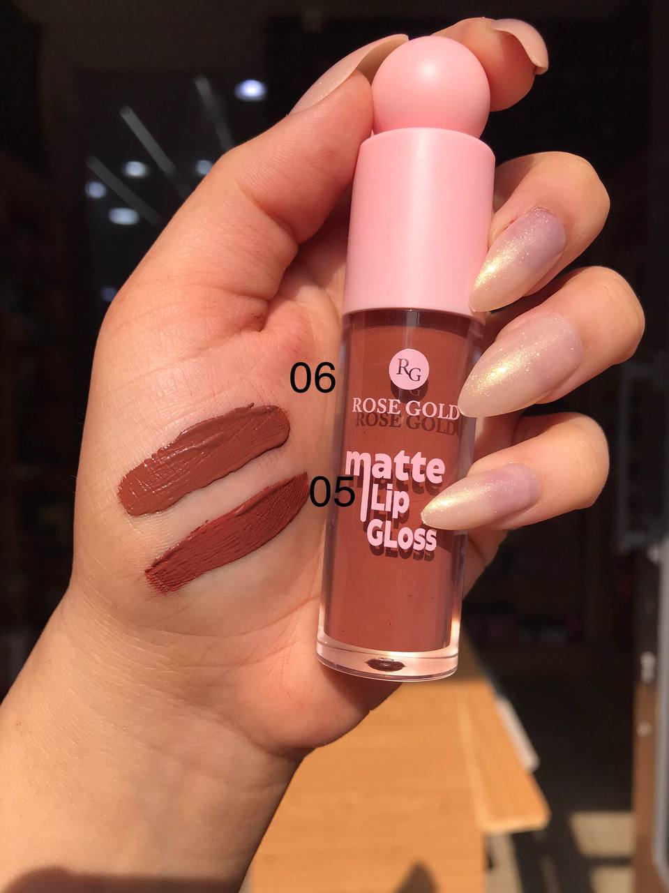 Rose Gold Matte Lip Gloss – ليب جلوس مات روز جولد