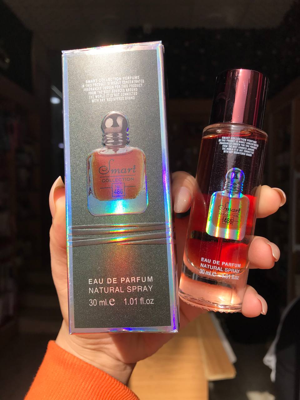 Smart Collection No. 488 Eau de Parfum 30ml – Inspired by Stronger With You