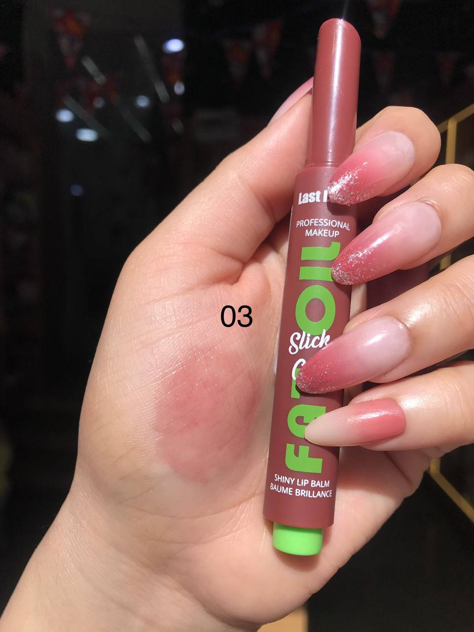 Last Look Stick Gloss – جلوس ستيك بلمعة عالية (درجات متعددة)