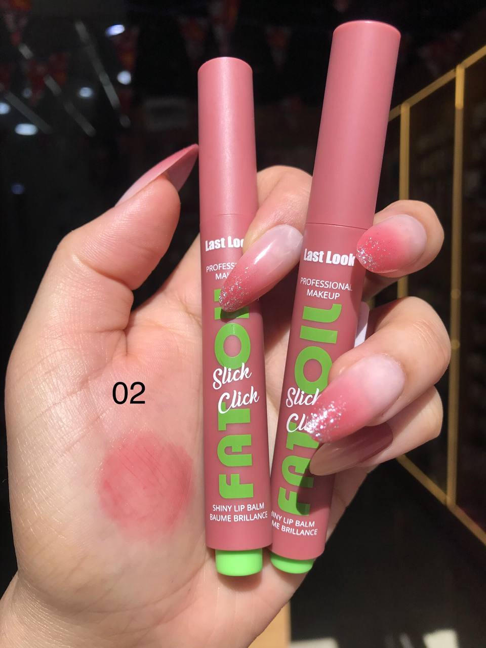 Last Look Stick Gloss – جلوس ستيك بلمعة عالية (درجات متعددة)