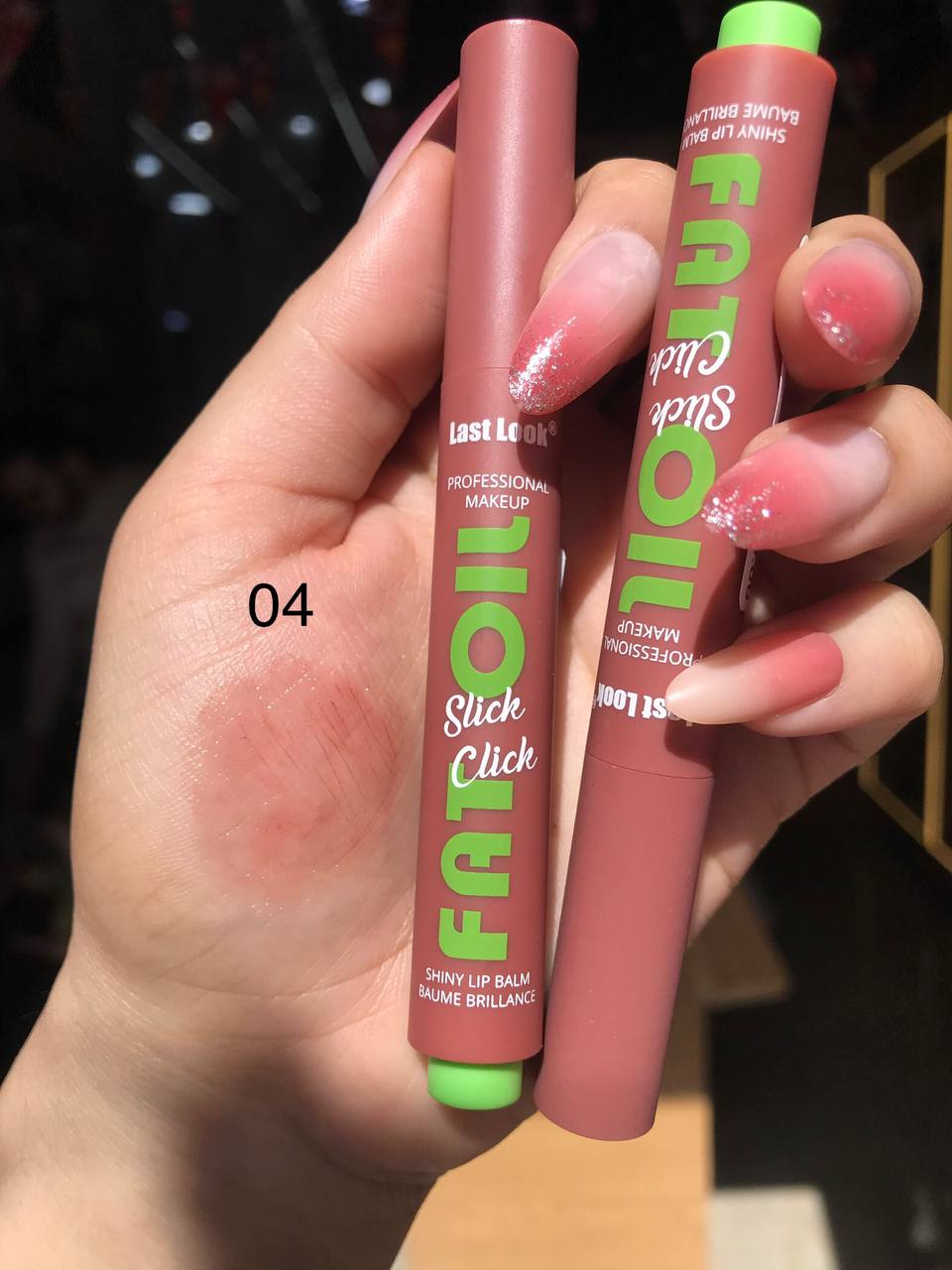 Last Look Stick Gloss – جلوس ستيك بلمعة عالية (درجات متعددة)