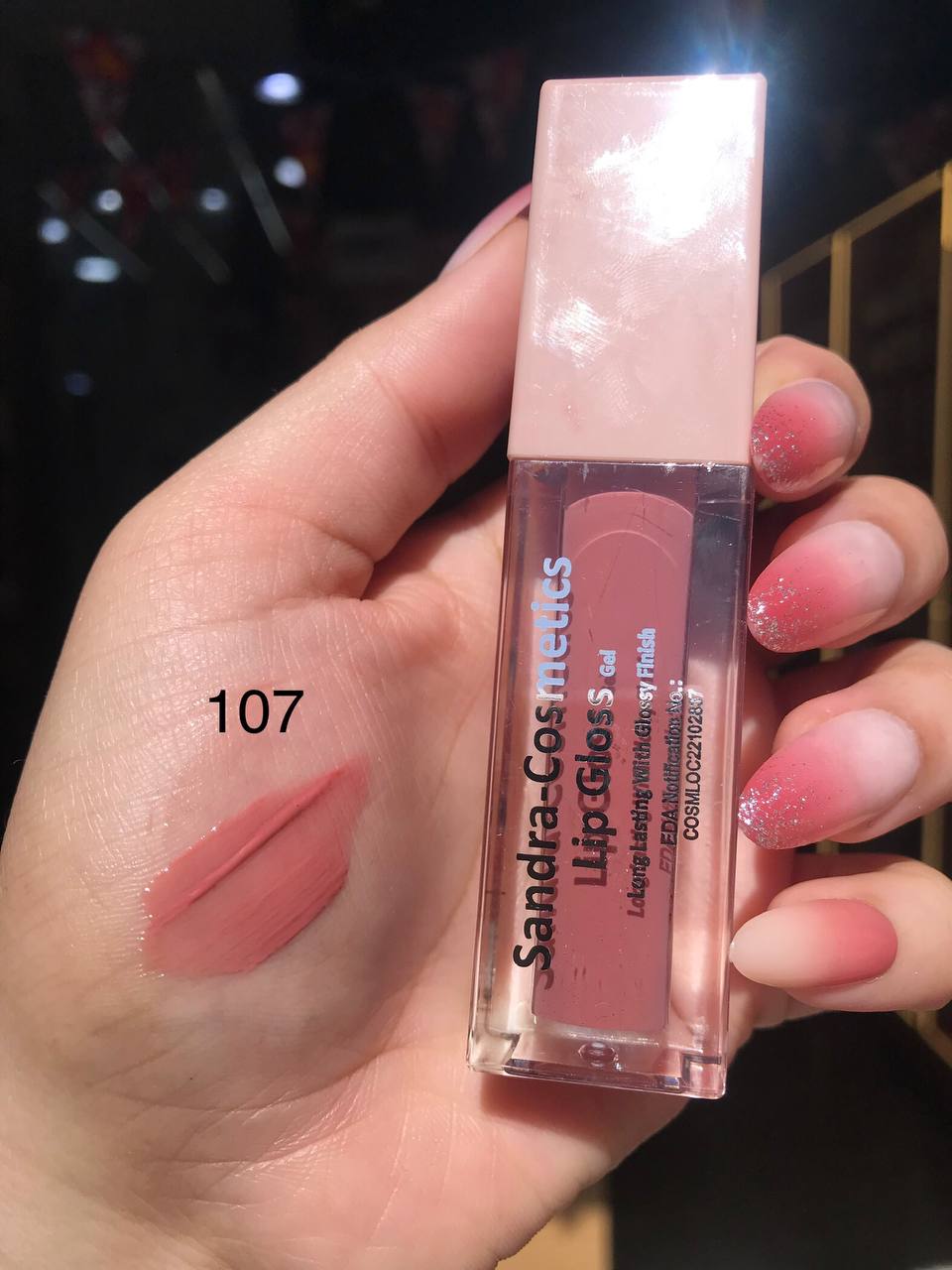 ليب جلوس Sandra Cosmetics بلمعة زجاجية – متوفر بدرجات متعددة