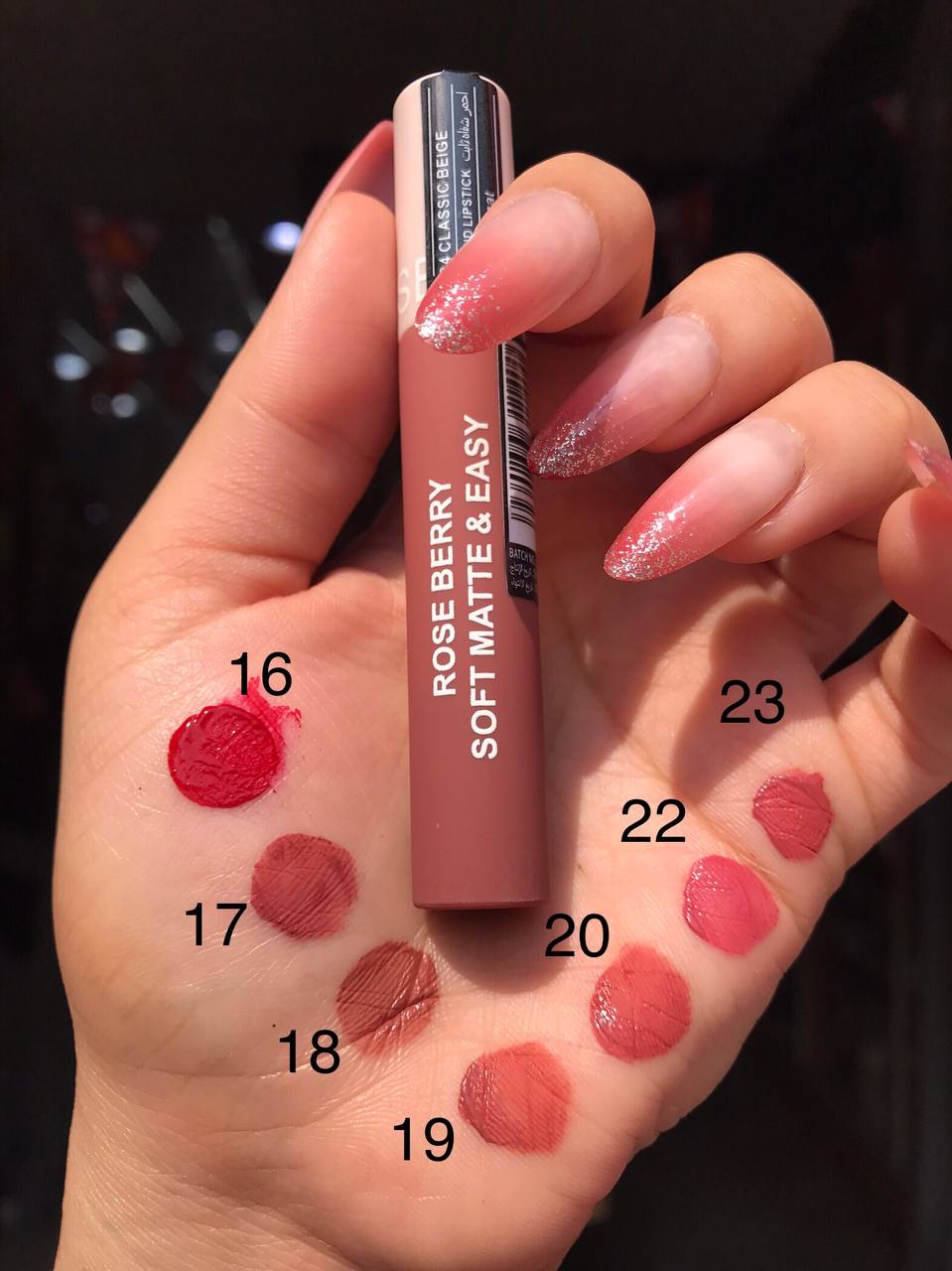 سيت روج روز بيري 12 درجة مات – Rose Berry Lip Set