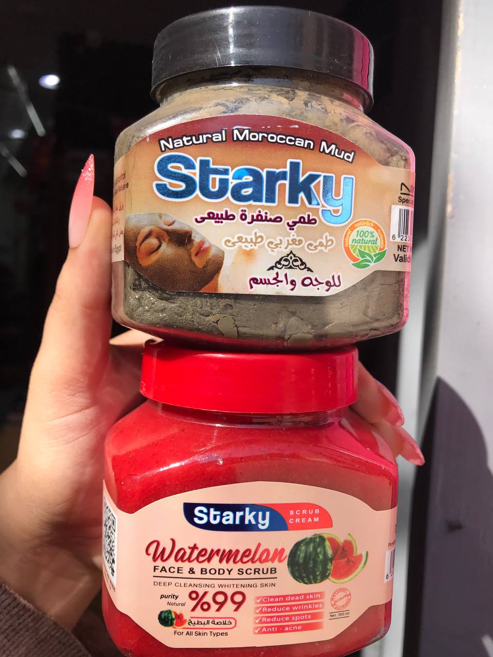 سكراب ستاركي للوجه والجسم – تنظيف وتقشير يومي | Starky Scrub Cream