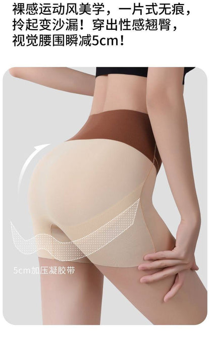 شورت حريمي ليزر Safety Pants يلم الجسم