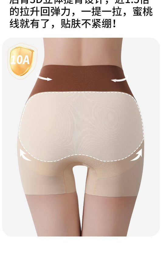 شورت حريمي ليزر Safety Pants يلم الجسم