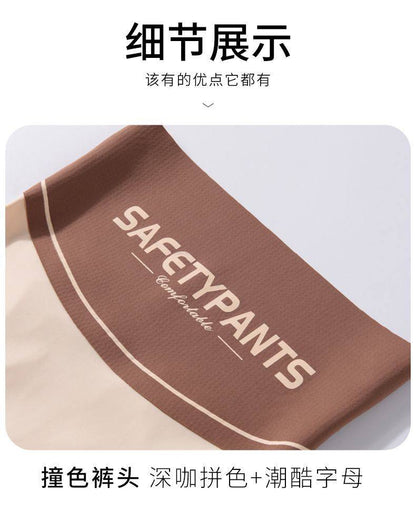 شورت حريمي ليزر Safety Pants يلم الجسم
