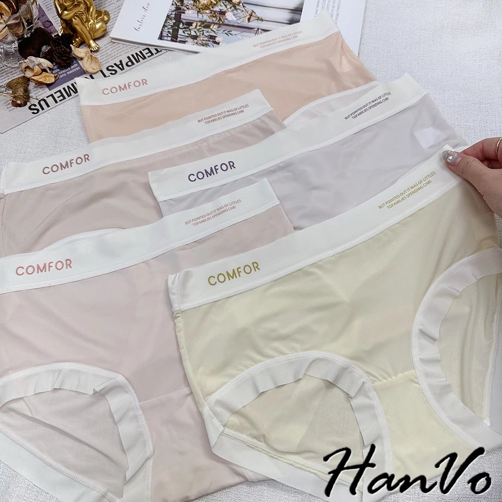 Everyday Comfort Mid-Waist Panty – بانتي مريح للاستخدام اليومي